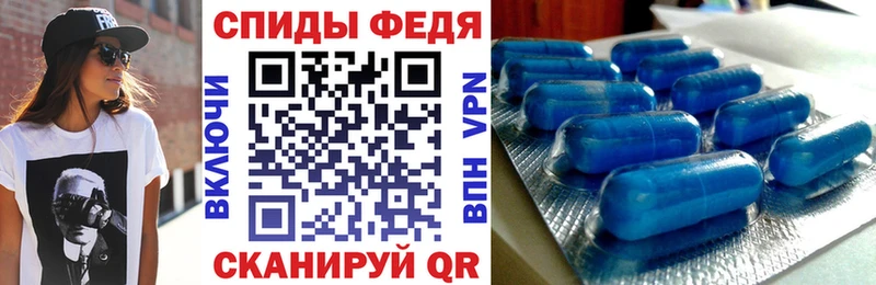 Amphetamine 97%  мега зеркало  Ставрополь 