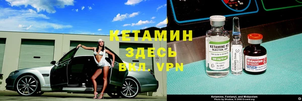 jwh Осташков