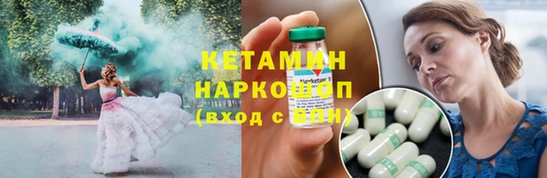 MDMA Premium VHQ Пересвет