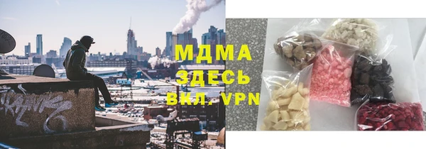 apvp Вязники