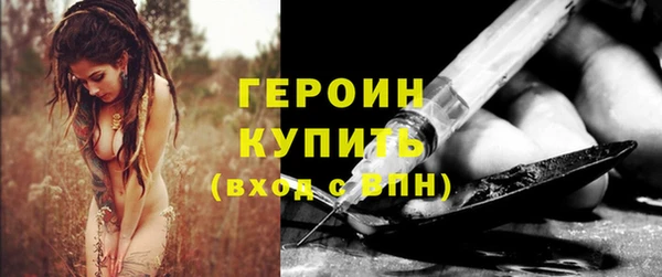 MDMA Premium VHQ Пересвет