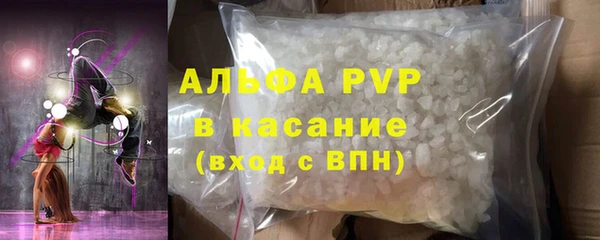 mdma Остров