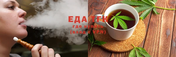 mdma Остров