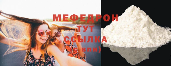 mdma Остров