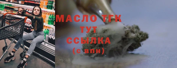 MDMA Premium VHQ Пересвет