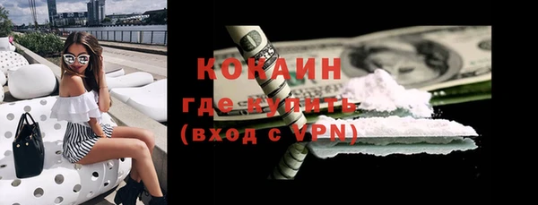 MDMA Premium VHQ Пересвет