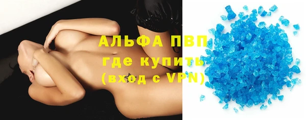 марки nbome Пестово