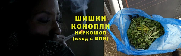 мет Переславль-Залесский