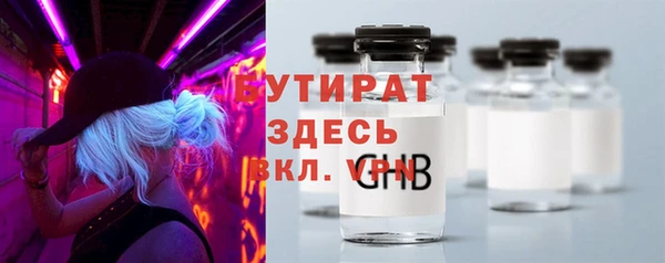 MDMA Premium VHQ Пересвет