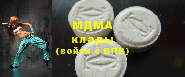 марки nbome Пестово
