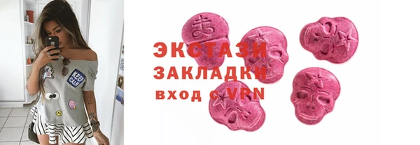 mdma Остров