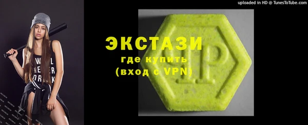 jwh Осташков