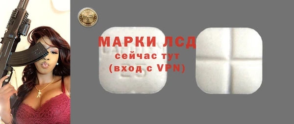 мет Переславль-Залесский