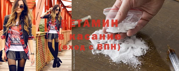 jwh Осташков