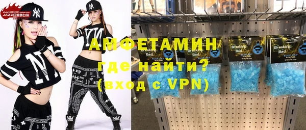 марки nbome Пестово