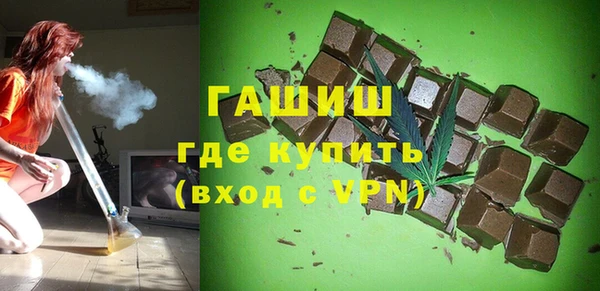 apvp Вязники