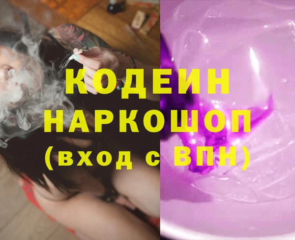 скорость Всеволожск