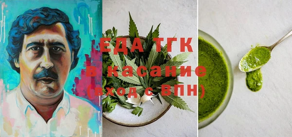 jwh Осташков