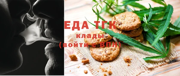 jwh Осташков