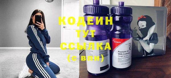 MDMA Premium VHQ Пересвет