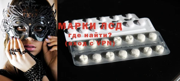 mdma Остров