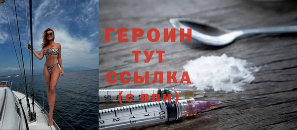 меф Воткинск