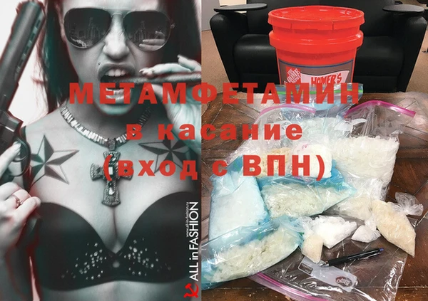 jwh Осташков