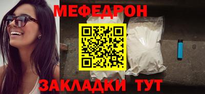 mix Балашиха