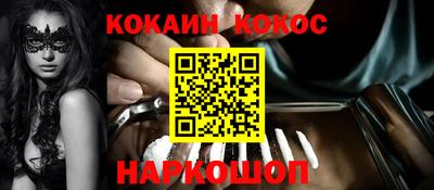 ГАЛЛЮЦИНОГЕННЫЕ ГРИБЫ Бузулук