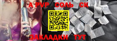 MESCALINE Апрелевка