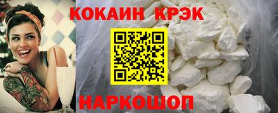 2c-b Аргун