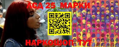 mix Балашиха