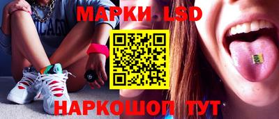 кокаин премиум Будённовск