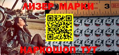 дурь Бугуруслан