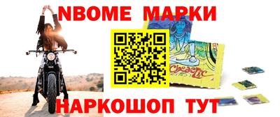 дурь Бугуруслан