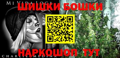 метадон Апшеронск