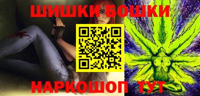 MESCALINE Апрелевка