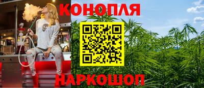 2c-b Аргун
