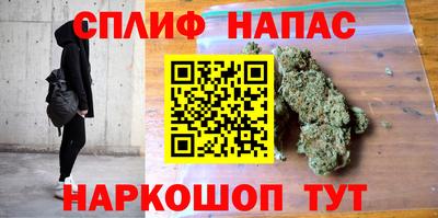 MESCALINE Апрелевка
