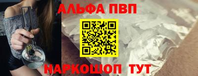 mix Балашиха