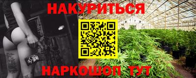 mix Балашиха