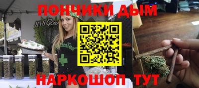 ГАЛЛЮЦИНОГЕННЫЕ ГРИБЫ Бузулук