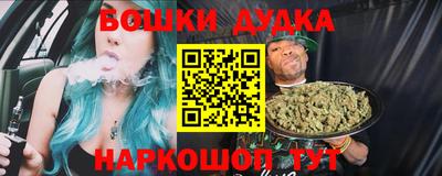 mix Балашиха