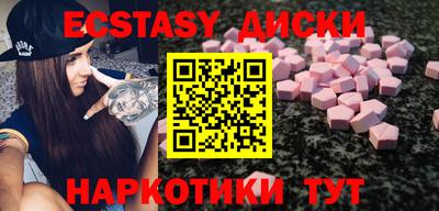 mix Балашиха