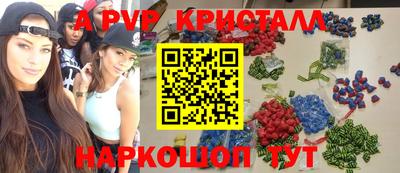 дурь Бугуруслан