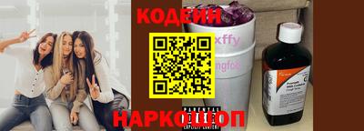 mix Балашиха