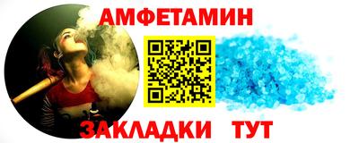 MESCALINE Апрелевка