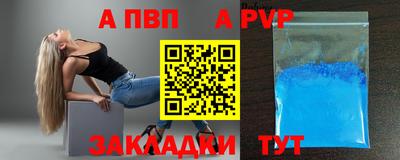 дурь Бугуруслан