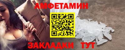 2c-b Аргун
