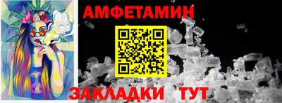 MESCALINE Апрелевка